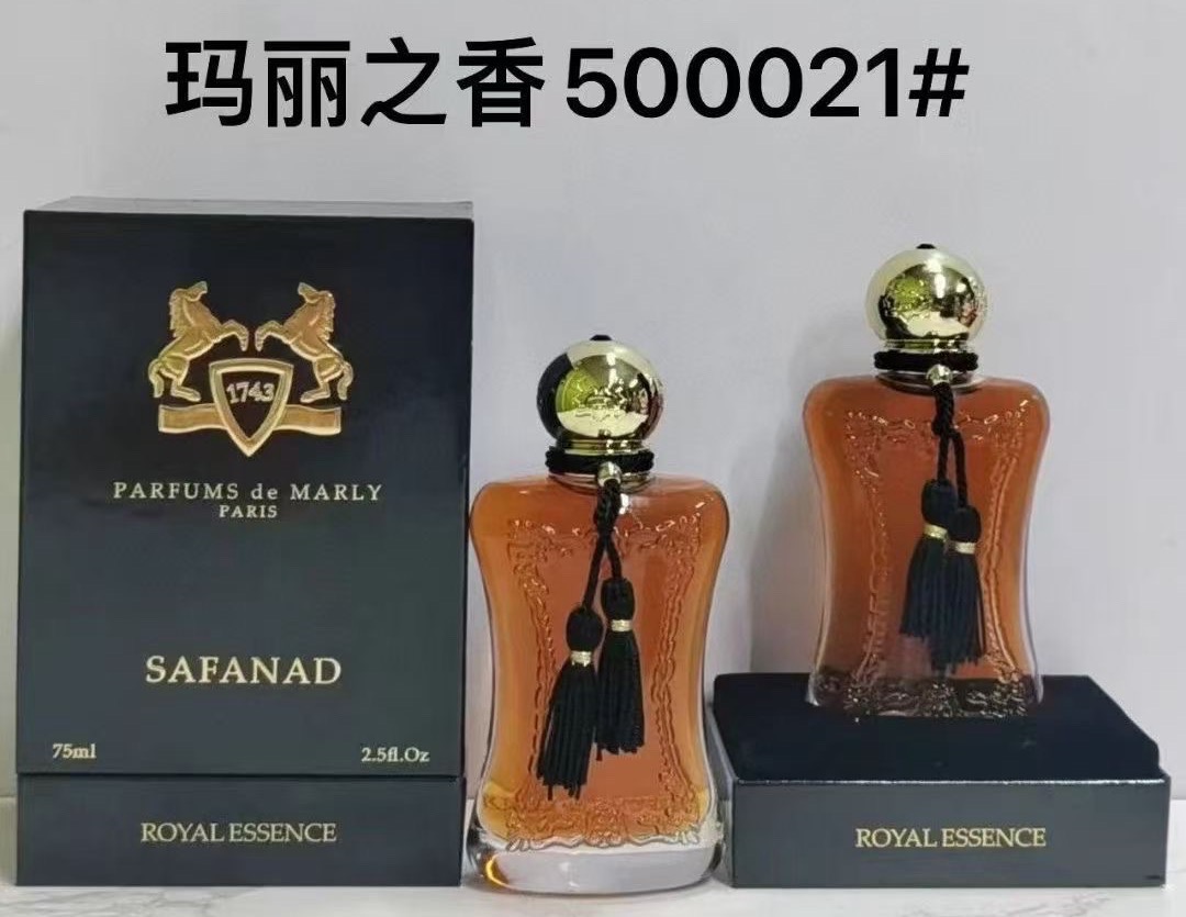 Catalogue product photo — US-188 — Catalogue name: Parfums de Marly Safanad — Capacity shown: 75 ml