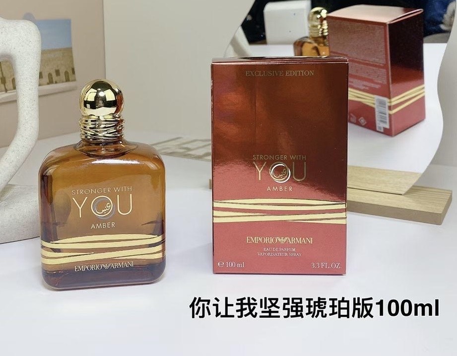 Catalogue product photo — US-195 — Catalogue name: Emporio Armani Stronger With You Amber — Capacity shown: 100 ml