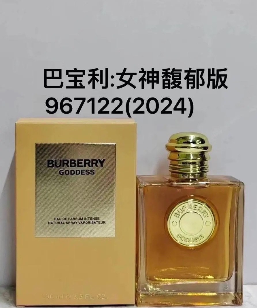 Catalogue product photo — US-207 — Catalogue name: Burberry Goddess Intense — Capacity shown: 100 ml