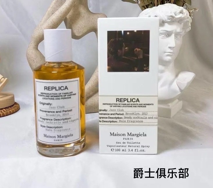 Catalogue product photo — US-209 — Catalogue name: Maison Margiela Replica Jazz Club — Capacity shown: 100 ml