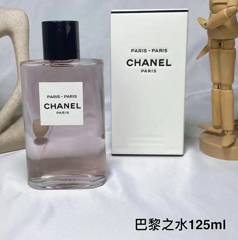 Catalogue product photo — US-211 — Catalogue name: Chanel Paris – Paris — Capacity shown: 125 ml
