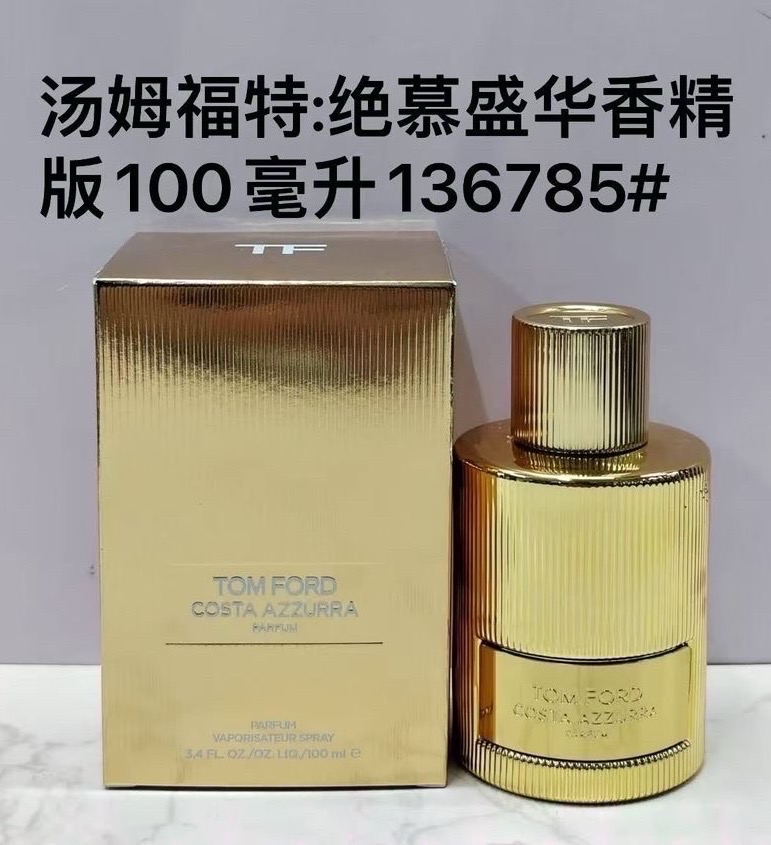 Catalogue product photo — US-212 — Catalogue name: Tom Ford Costa Azzurra — Capacity shown: 100 ml