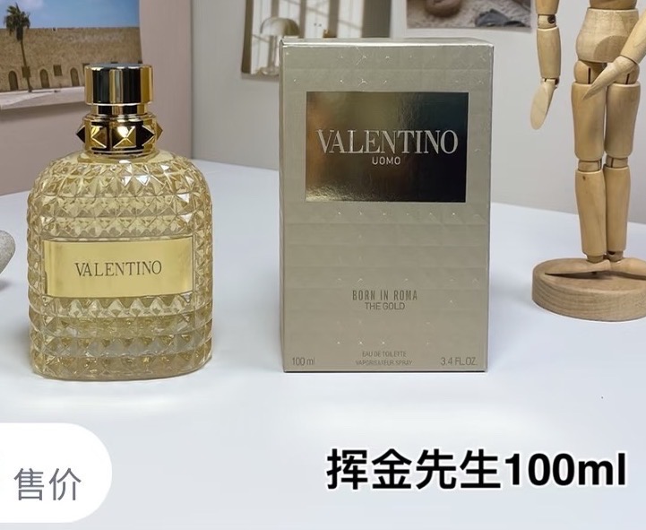 Catalogue product photo — US-215 — Catalogue name: Valentino Uomo Born in Roma The Gold — Capacity shown: 100 ml