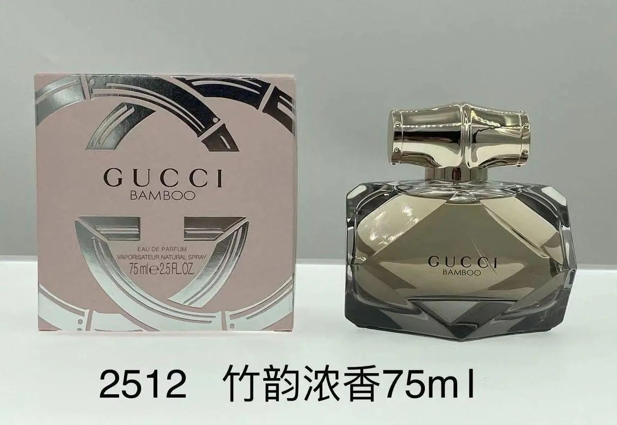 Catalogue product photo — US-220 — Catalogue name: Gucci Bamboo — Capacity shown: 75 ml