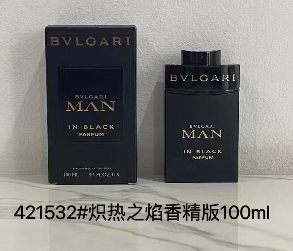 Catalogue product photo — US-222 — Catalogue name: Bvlgari Man in Black — Capacity shown: 100 ml