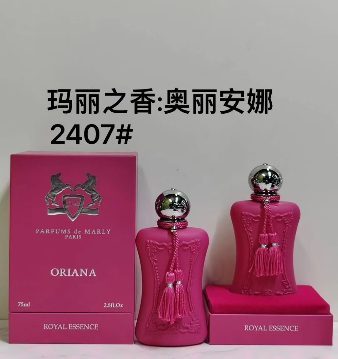 Catalogue product photo — US-224 — Catalogue name: Parfums de Marly Oriana — Capacity shown: 75 ml