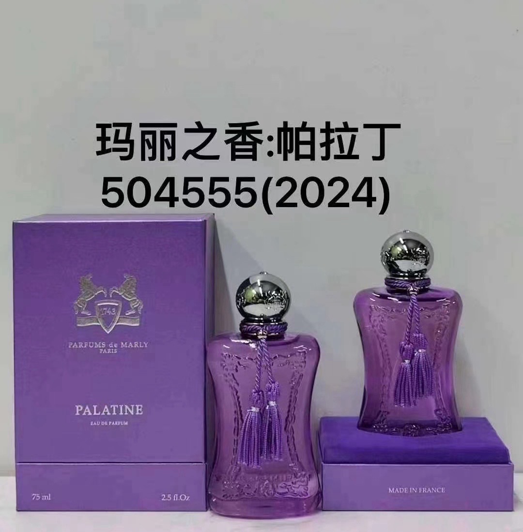 Catalogue product photo — US-225 — Catalogue name: Parfums de Marly Palatine — Capacity shown: 75 ml