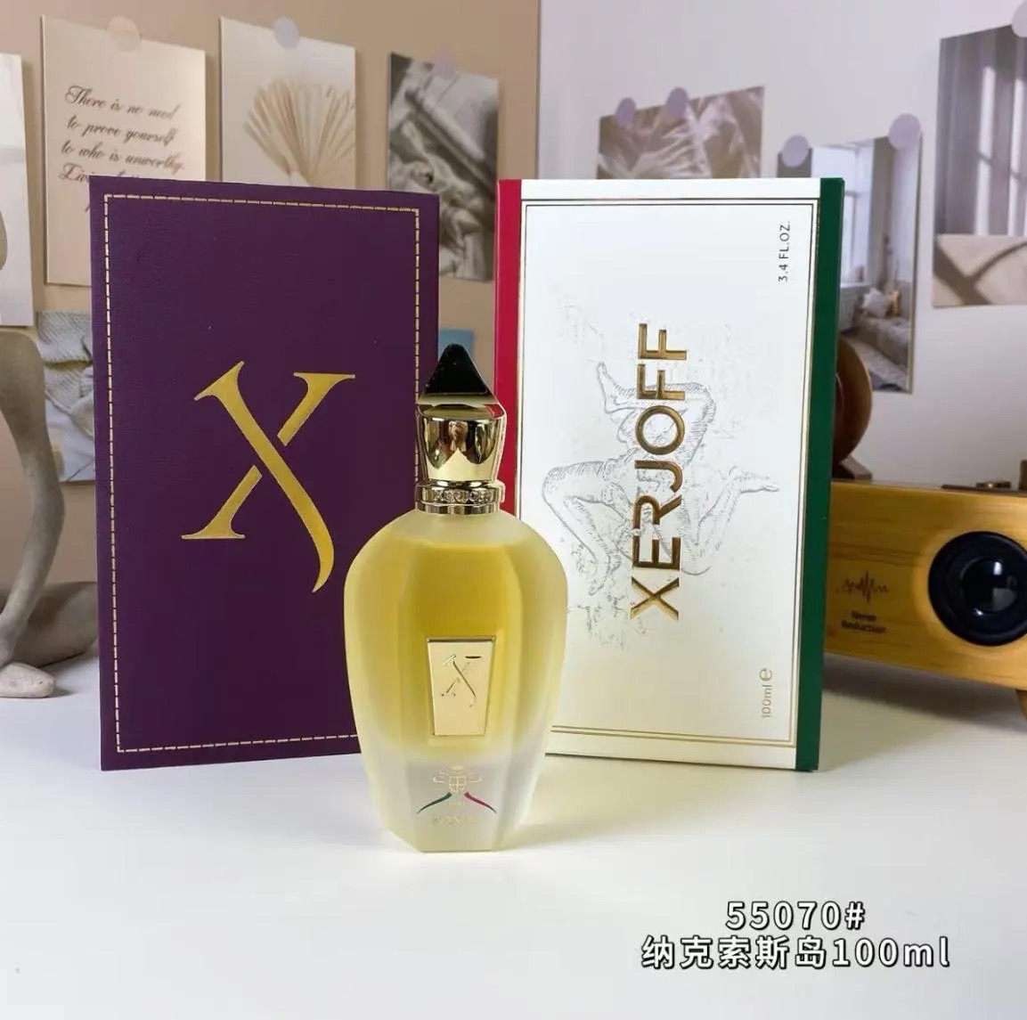 Catalogue product photo — US-227 — Catalogue name: Xerjoff Naxos — Capacity shown: 100 ml