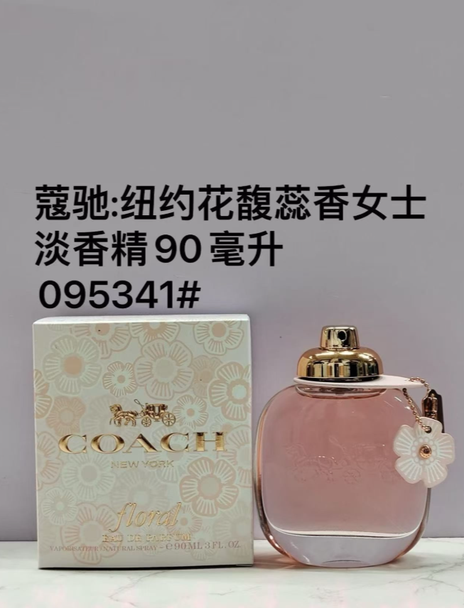 Catalogue product photo — US-229 — Catalogue name: Coach Floral — Capacity shown: 90 ml