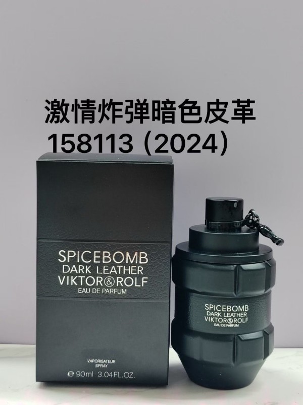 Catalogue product photo — US-234 — Catalogue name: Viktor & Rolf Spicebomb Dark Leather — Capacity shown: 90 ml
