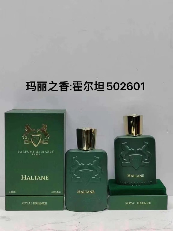 Catalogue product photo — US-237 — Catalogue name: Parfums de Marly Haltane — Capacity shown: 125 ml