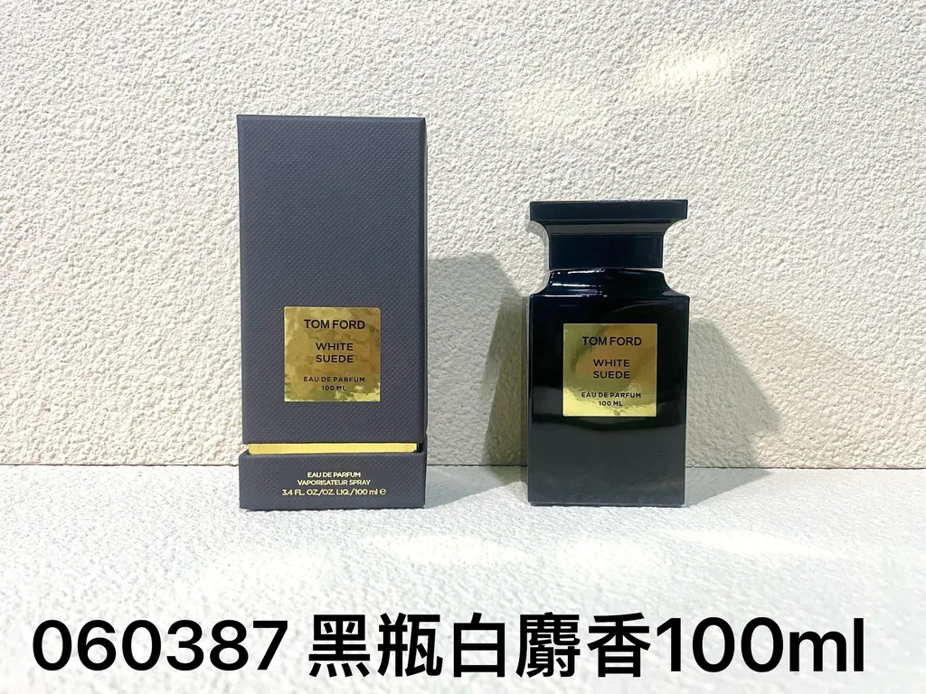 Tom Ford White Suede — 100ml — US-293 — Catalogue name: Tom Ford White Suede — Capacity shown: 100ml