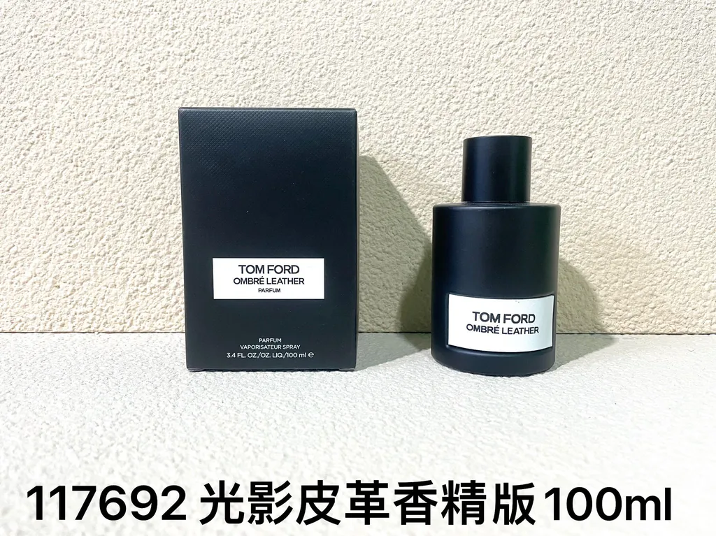 Tom Ford Ombré Leather Parfum — 100ml — US-303 — Catalogue name: Tom Ford Ombré Leather Parfum — Capacity shown: 100ml