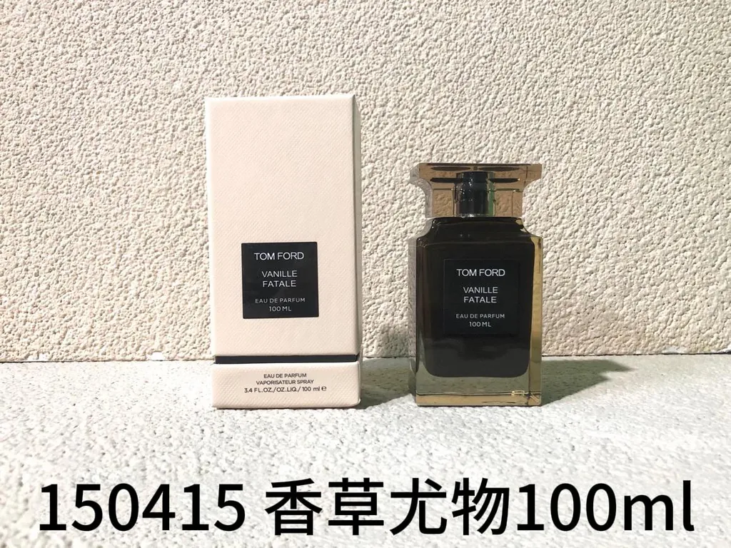 Tom Ford Vanille Fatale — 100ml — US-307 — Catalogue name: Tom Ford Vanille Fatale — Capacity shown: 100ml