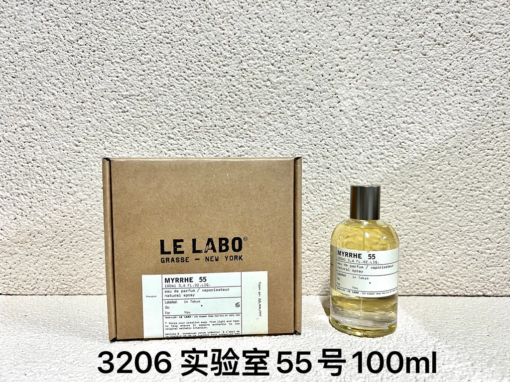 Le Labo Myrrhe 55 — 100ml — US-322 — Catalogue name: Le Labo Myrrhe 55 — Capacity shown: 100ml