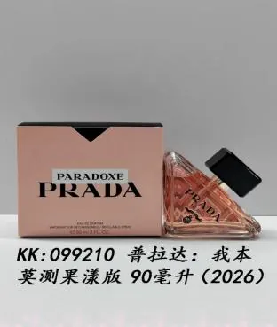 Prada Paradoxe Fruit Flush Eau de Parfum — 90ml — US-341 — Catalogue name: Prada Paradoxe Fruit Flush Eau de Parfum — Capacity shown: 90ml