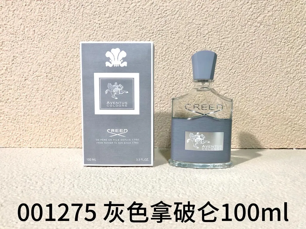 Creed Aventus Cologne — 100ml — US-342 — Catalogue name: Creed Aventus Cologne — Capacity shown: 100ml