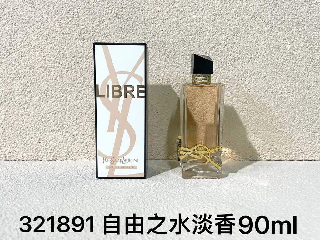 YSL Saint Laurent Libre Eau de Toilette — 90ml — US-356 — Catalogue name: YSL Saint Laurent Libre Eau de Toilette — Capacity shown: 90ml