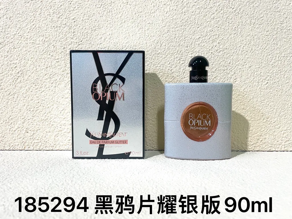 YSL Saint Laurent Black Opium Eau de Parfum Glitter — 90ml — US-358 — Catalogue name: YSL Saint Laurent Black Opium Eau de Parfum Glitter — Capacity shown: 90ml