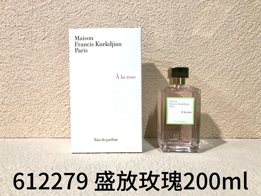 Maison Francis Kurkdjian À la rose Eau de Parfum — 200ml — US-366 — Catalogue name: Maison Francis Kurkdjian À la rose Eau de Parfum — Capacity shown: 200ml