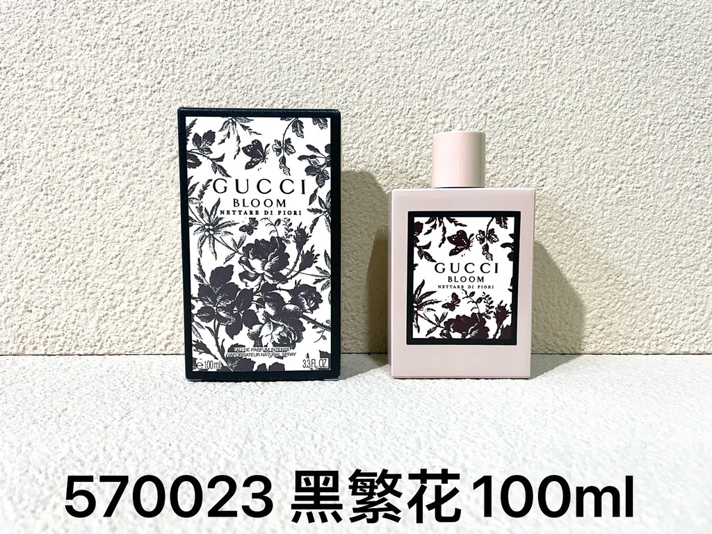 Gucci Bloom Nettare di Fiori Eau de Parfum — 100ml — US-372 — Catalogue name: Gucci Bloom Nettare di Fiori Eau de Parfum — Capacity shown: 100ml