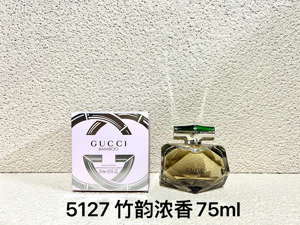 Gucci Bamboo Eau de Parfum — 75ml — US-374 — Catalogue name: Gucci Bamboo Eau de Parfum — Capacity shown: 75ml