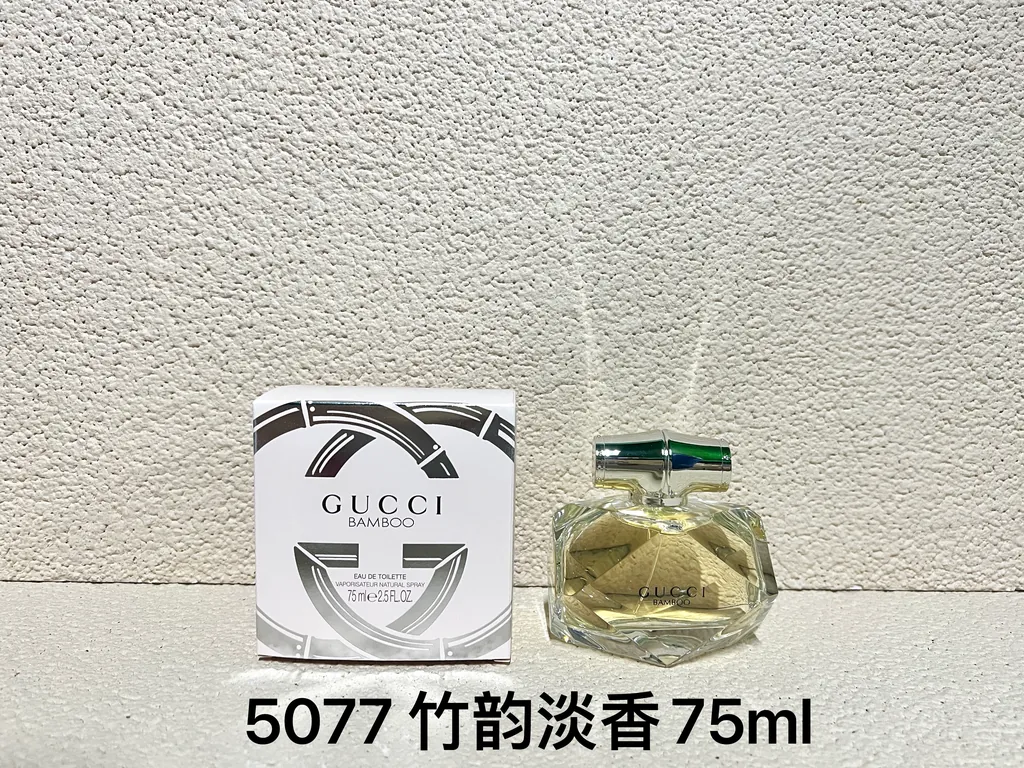 Gucci Bamboo Eau de Toilette — 75ml — US-375 — Catalogue name: Gucci Bamboo Eau de Toilette — Capacity shown: 75ml
