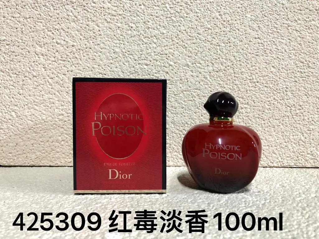 Dior Hypnotic Poison EDT — 100ml — US-396 — Catalogue name: Dior Hypnotic Poison EDT — Capacity shown: 100ml