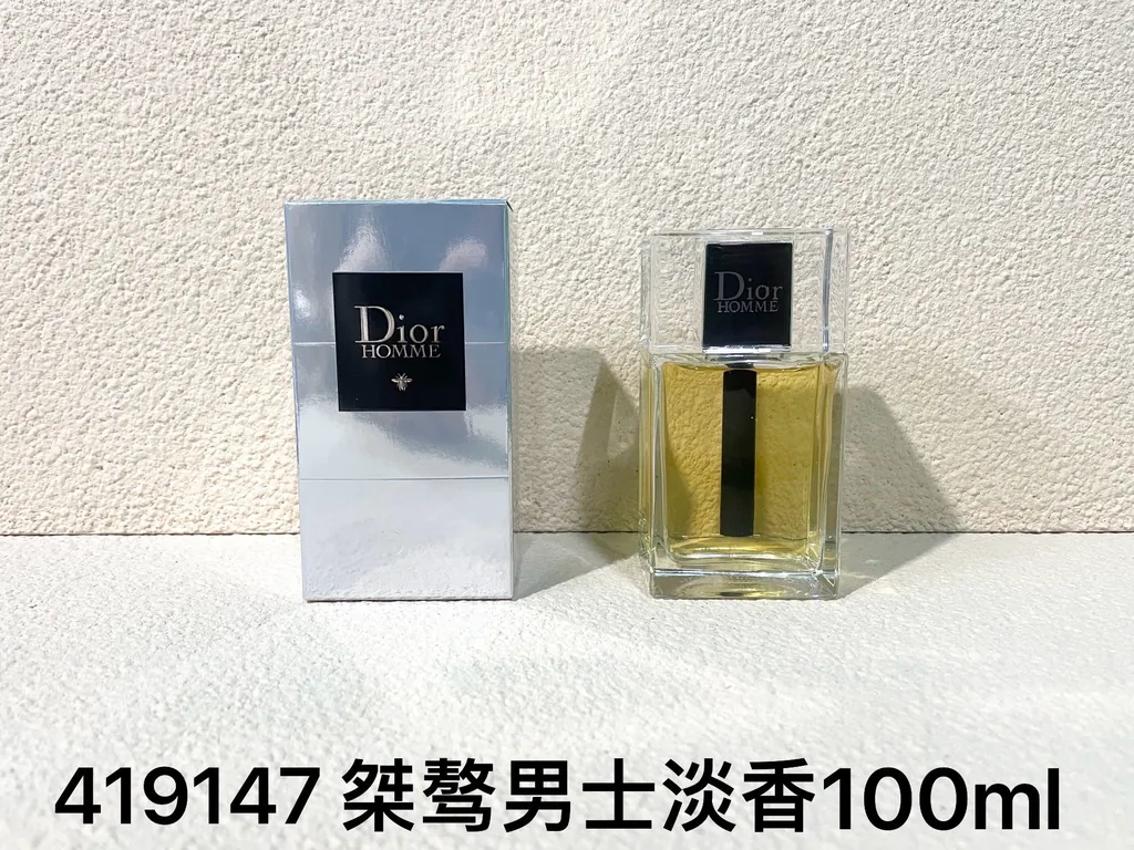 Dior Homme EDT — 100ml — US-401 — Catalogue name: Dior Homme EDT — Capacity shown: 100ml