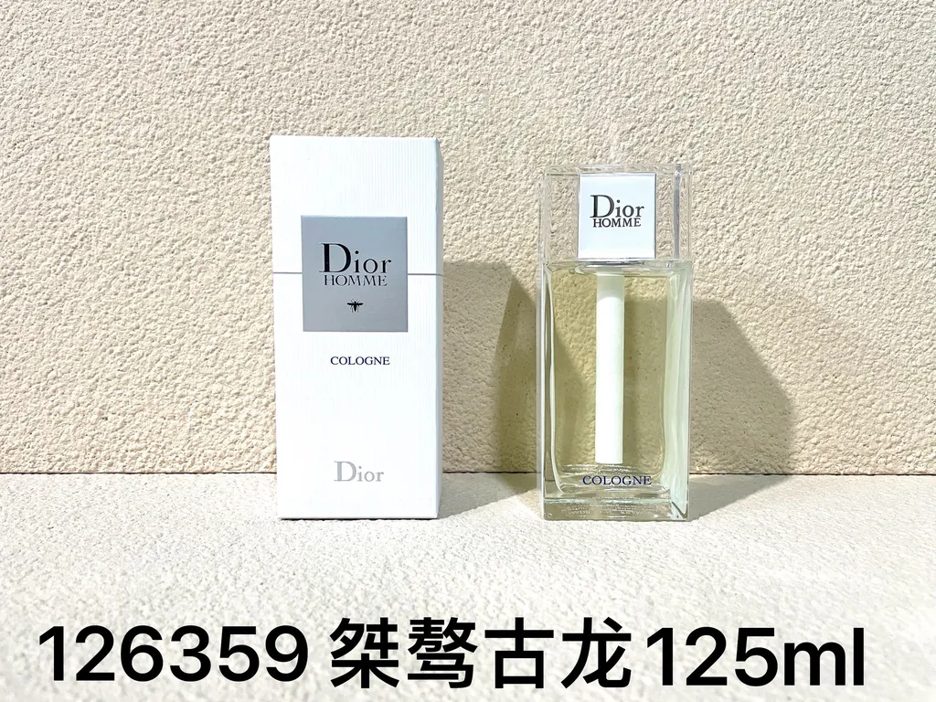 Dior Homme Cologne — 125ml — US-402 — Catalogue name: Dior Homme Cologne — Capacity shown: 125ml