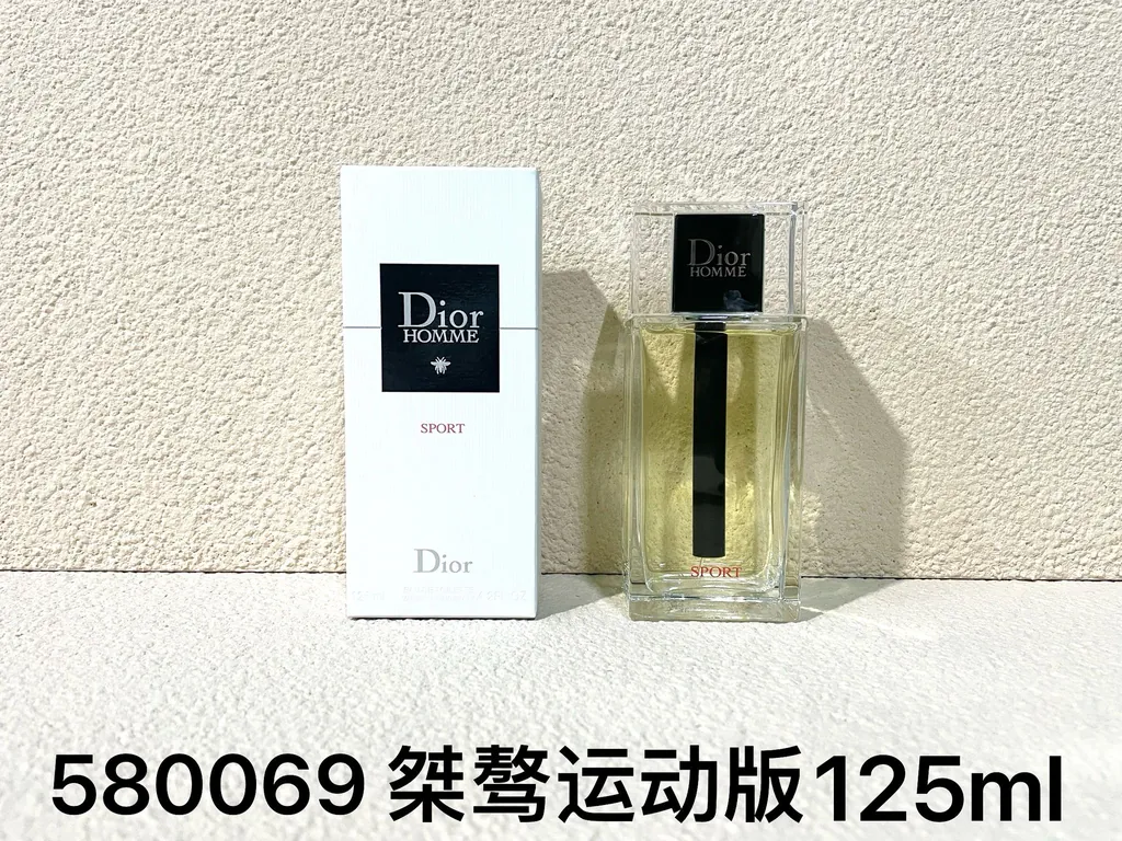 Dior Homme Sport EDT — 125ml — US-403 — Catalogue name: Dior Homme Sport EDT — Capacity shown: 125ml