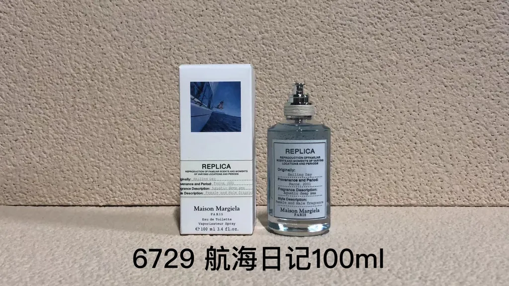Maison Margiela Replica Sailing Day Eau de Toilette — 100ml — US-435 — Catalogue name: Maison Margiela Replica Sailing Day Eau de Toilette — Capacity shown: 100ml