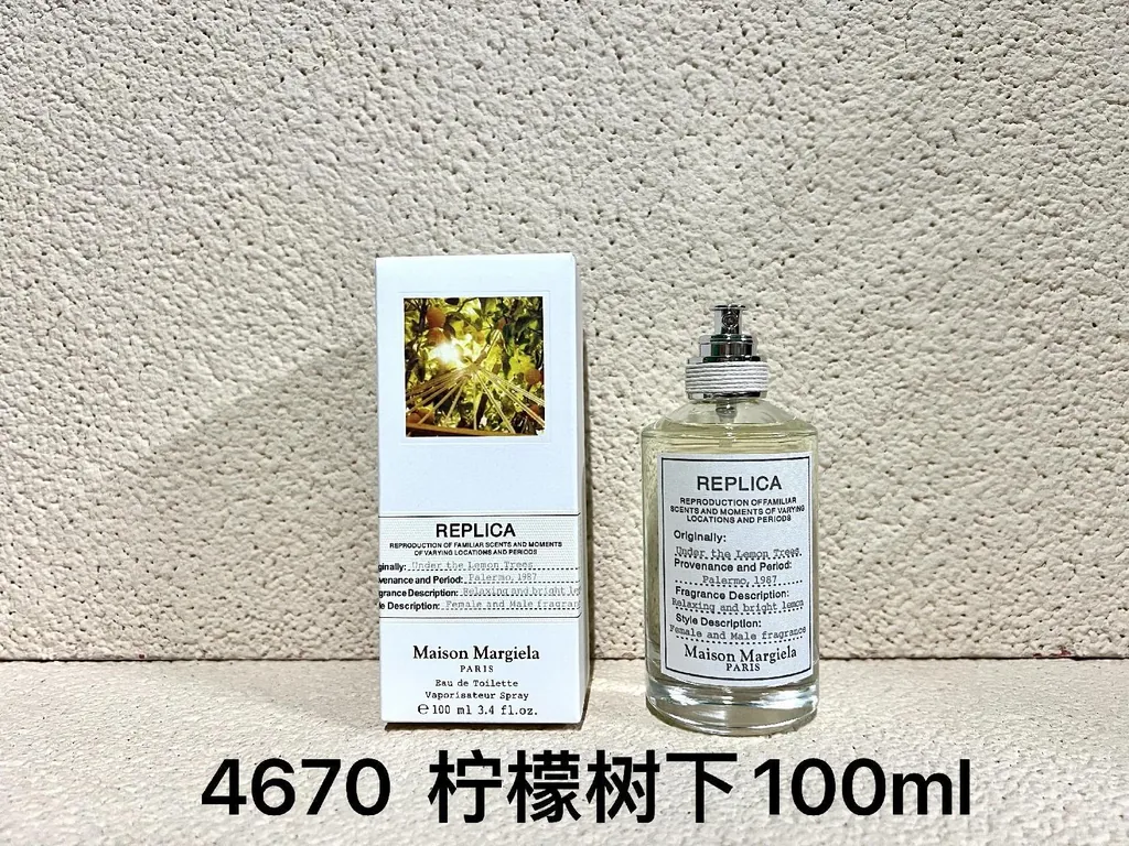 Maison Margiela Replica Under the Lemon Tree Eau de Toilette — 100ml — US-437 — Catalogue name: Maison Margiela Replica Under the Lemon Tree Eau de Toilette — Capacity shown: 100ml