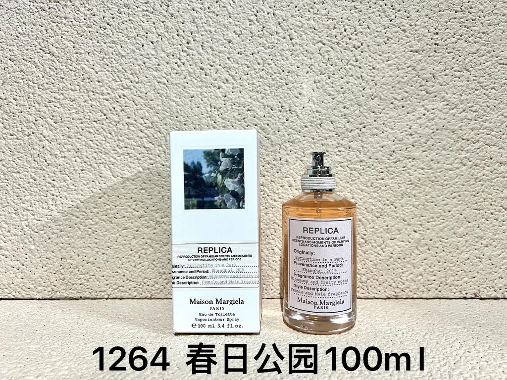 Maison Margiela Replica Springtime in a Park Eau de Toilette — 100ml — US-438 — Catalogue name: Maison Margiela Replica Springtime in a Park Eau de Toilette — Capacity shown: 100ml