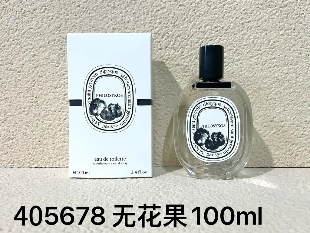 Diptyque Philosykos Eau de Toilette — 100ml — US-443 — Catalogue name: Diptyque Philosykos Eau de Toilette — Capacity shown: 100ml