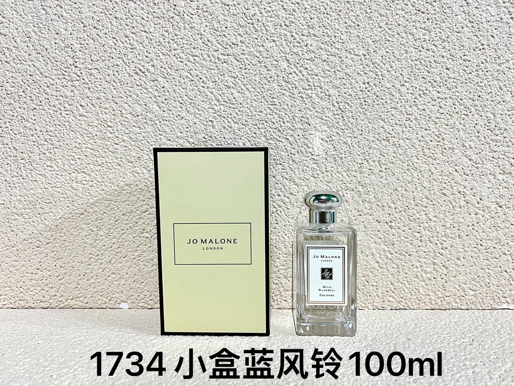 Jo Malone Wild Bluebell Cologne — 100ml — US-445 — Catalogue name: Jo Malone Wild Bluebell Cologne — Capacity shown: 100ml