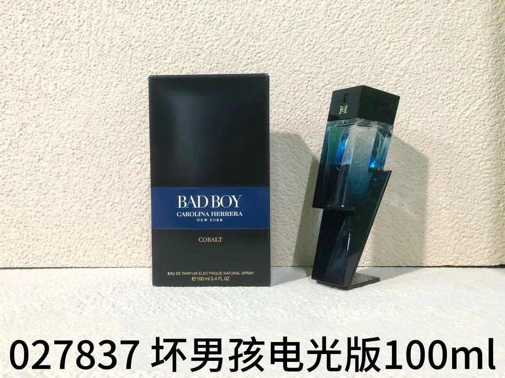Carolina Herrera Bad Boy Cobalt Eau de Parfum Électrique — 100ml — US-453 — Catalogue name: Carolina Herrera Bad Boy Cobalt Eau de Parfum Électrique — Capacity shown: 100ml