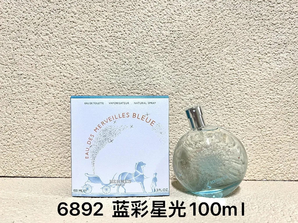 Hermès Eau des Merveilles Bleue Eau de Toilette — 100ml — US-458 — Catalogue name: Hermès Eau des Merveilles Bleue Eau de Toilette — Capacity shown: 100ml