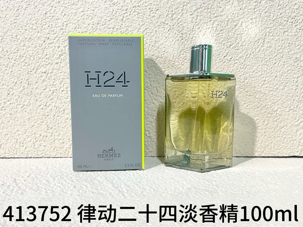 Hermès H24 EDP — 100ml — US-460 — Catalogue name: Hermès H24 EDP — Capacity shown: 100ml