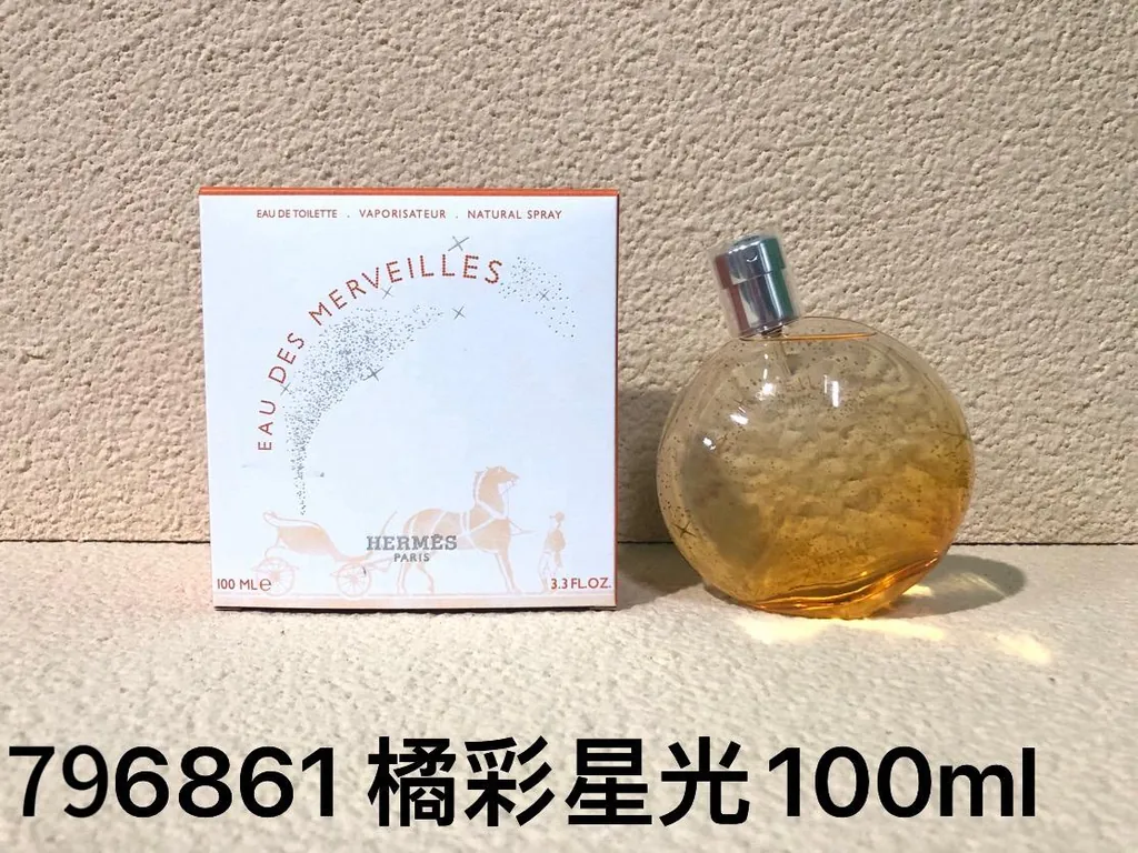 Hermès Eau des Merveilles Eau de Toilette — 100ml — US-461 — Catalogue name: Hermès Eau des Merveilles Eau de Toilette — Capacity shown: 100ml