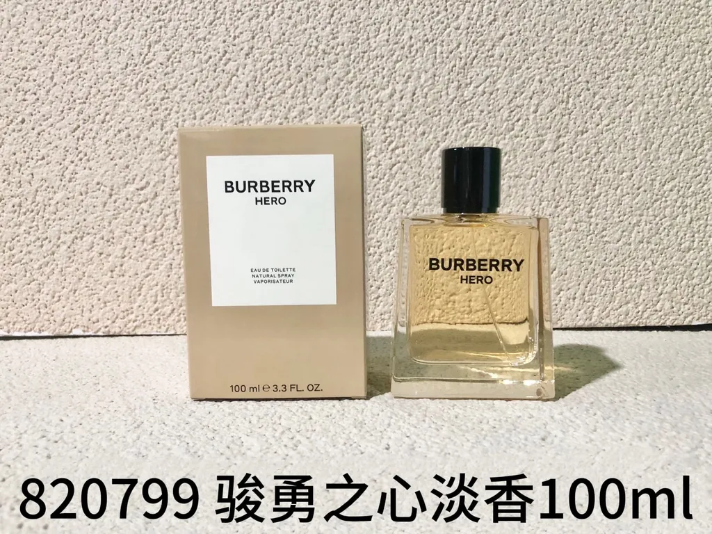 Burberry Hero EDT — 100ml — US-478 — Catalogue name: Burberry Hero EDT — Capacity shown: 100ml