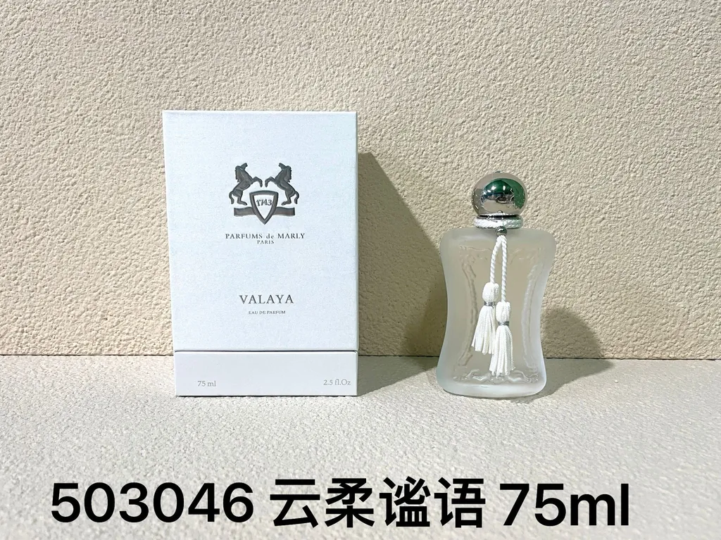 Parfums de Marly Valaya EDP — 75ml — US-485 — Catalogue name: Parfums de Marly Valaya EDP — Capacity shown: 75ml