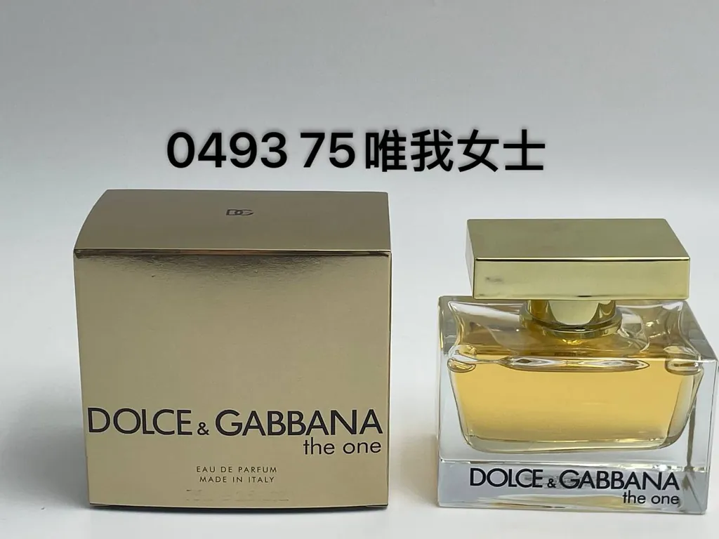 Dolce & Gabbana The One EDP — 75ml — US-497 — Catalogue name: Dolce & Gabbana The One EDP — Capacity shown: 75ml
