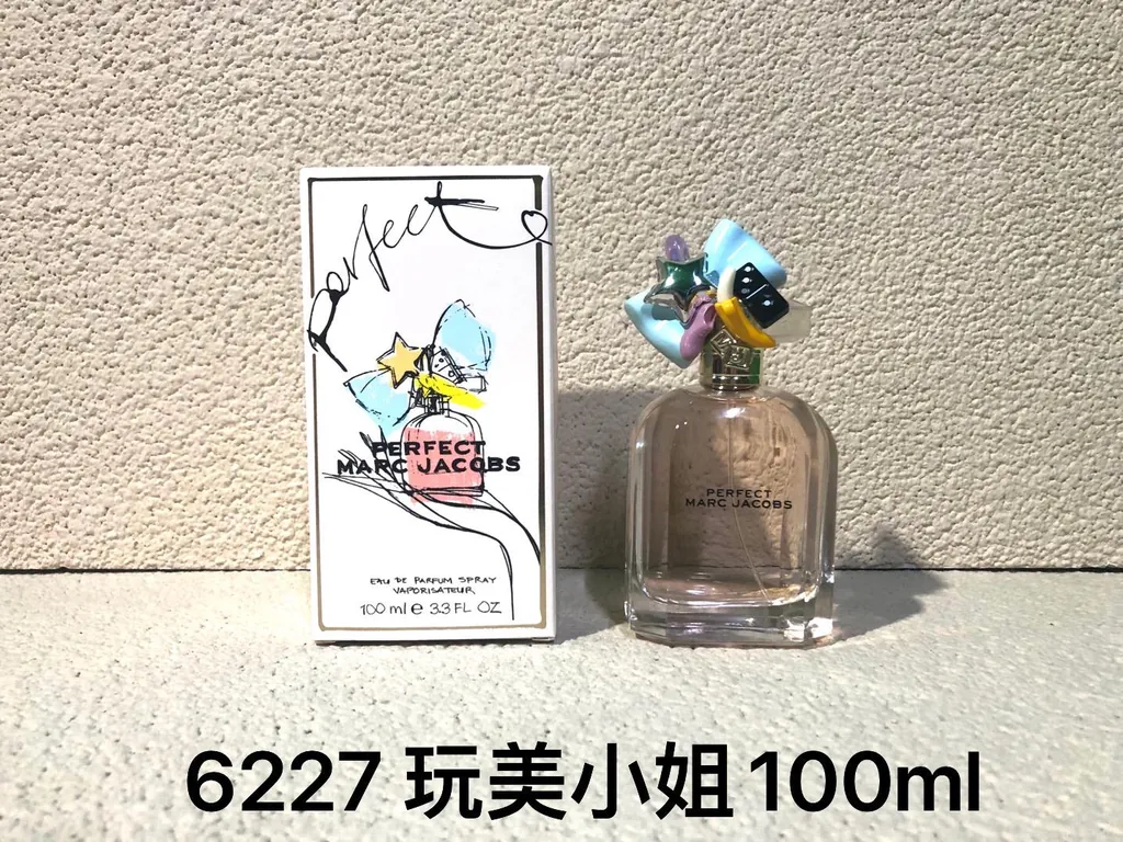 Marc Jacobs Perfect EDP — 100ml — US-508 — Catalogue name: Marc Jacobs Perfect EDP — Capacity shown: 100ml