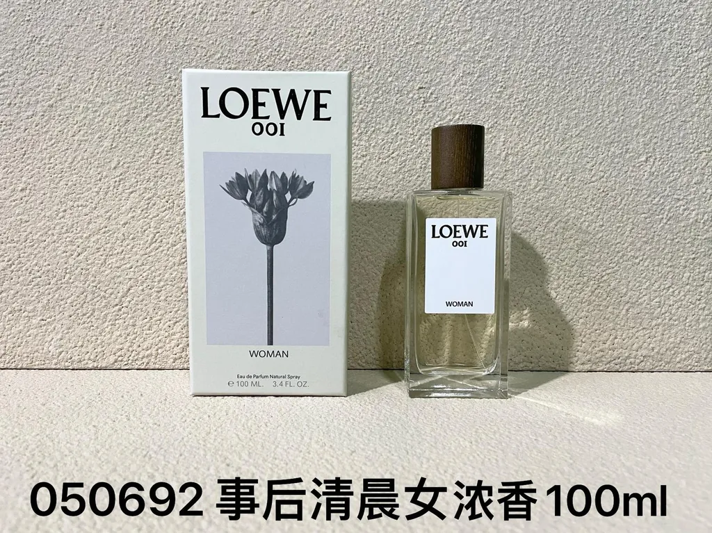 Loewe 001 Woman EDP — 100ml — US-535 — Catalogue name: Loewe 001 Woman EDP — Capacity shown: 100ml