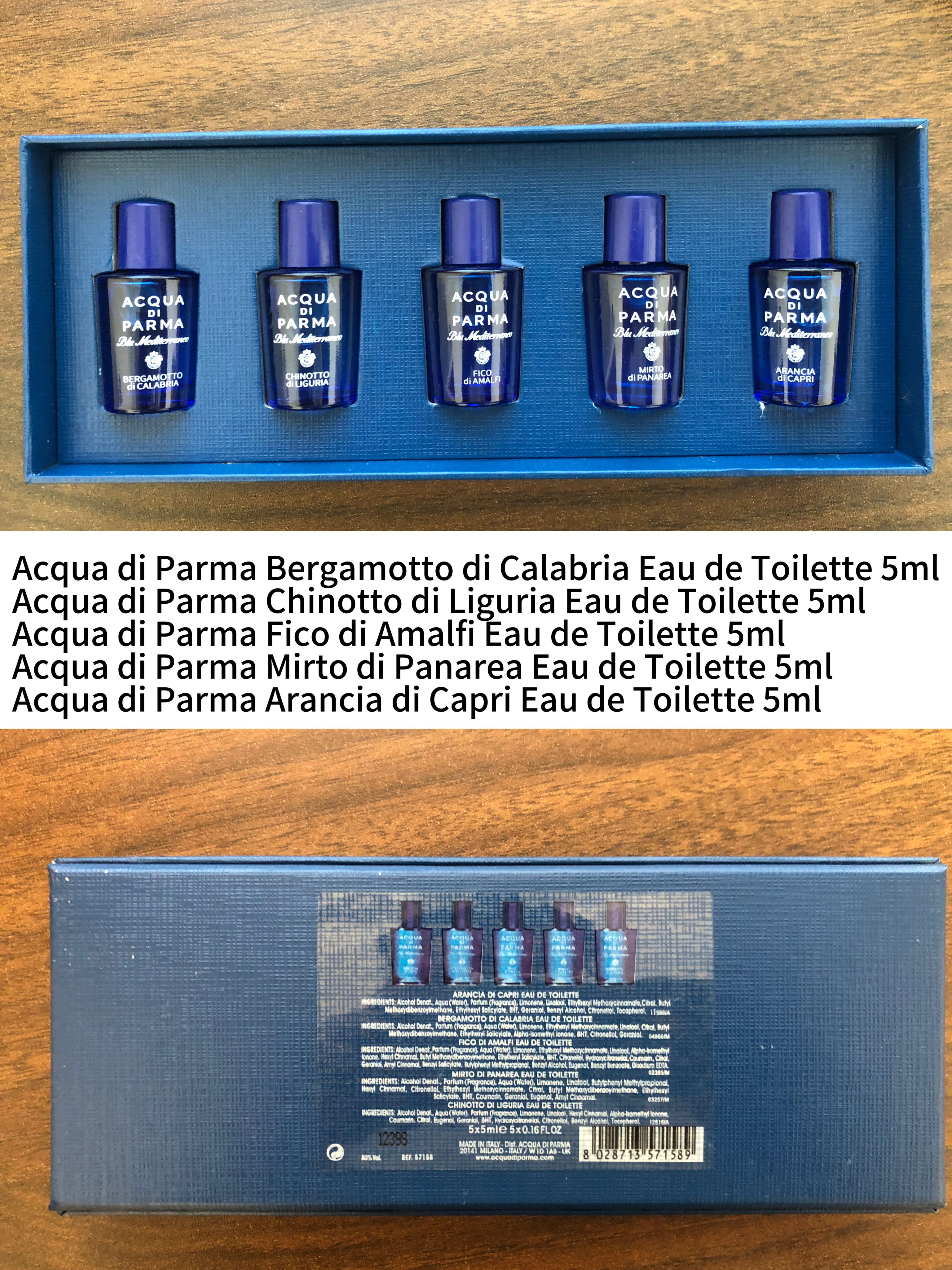 Gift-set contents photo — US-267 — Catalogue name: Acqua di Parma Blu Mediterraneo 5-Piece Mini Perfume Gift Set — Capacity shown: 5ml × 5