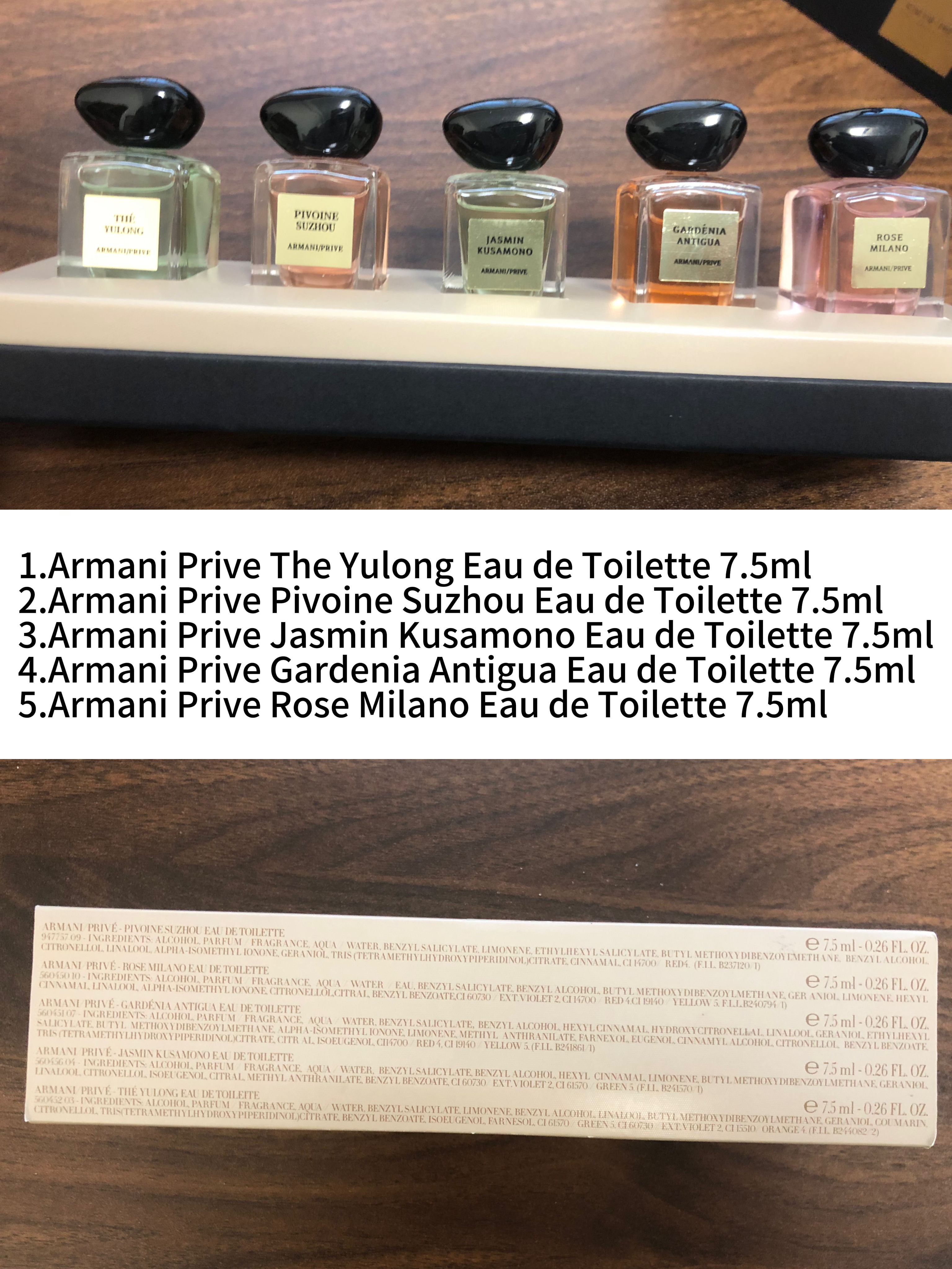 Gift-set contents photo — US-269 — Catalogue name: Armani Privé 5-Piece Mini Perfume Gift Set — Capacity shown: 7ml × 5