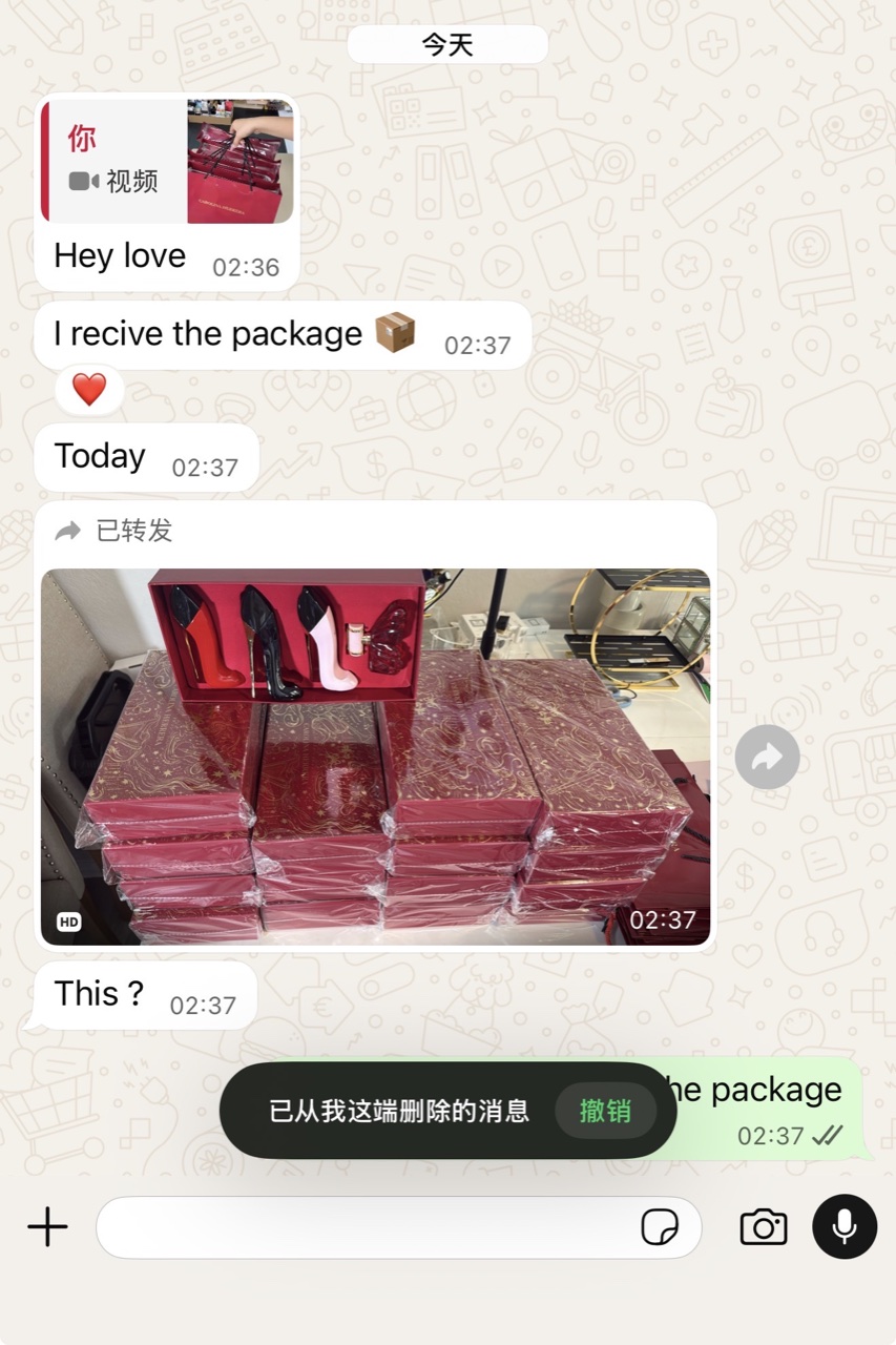 Confirmed arrival · Gift-set order