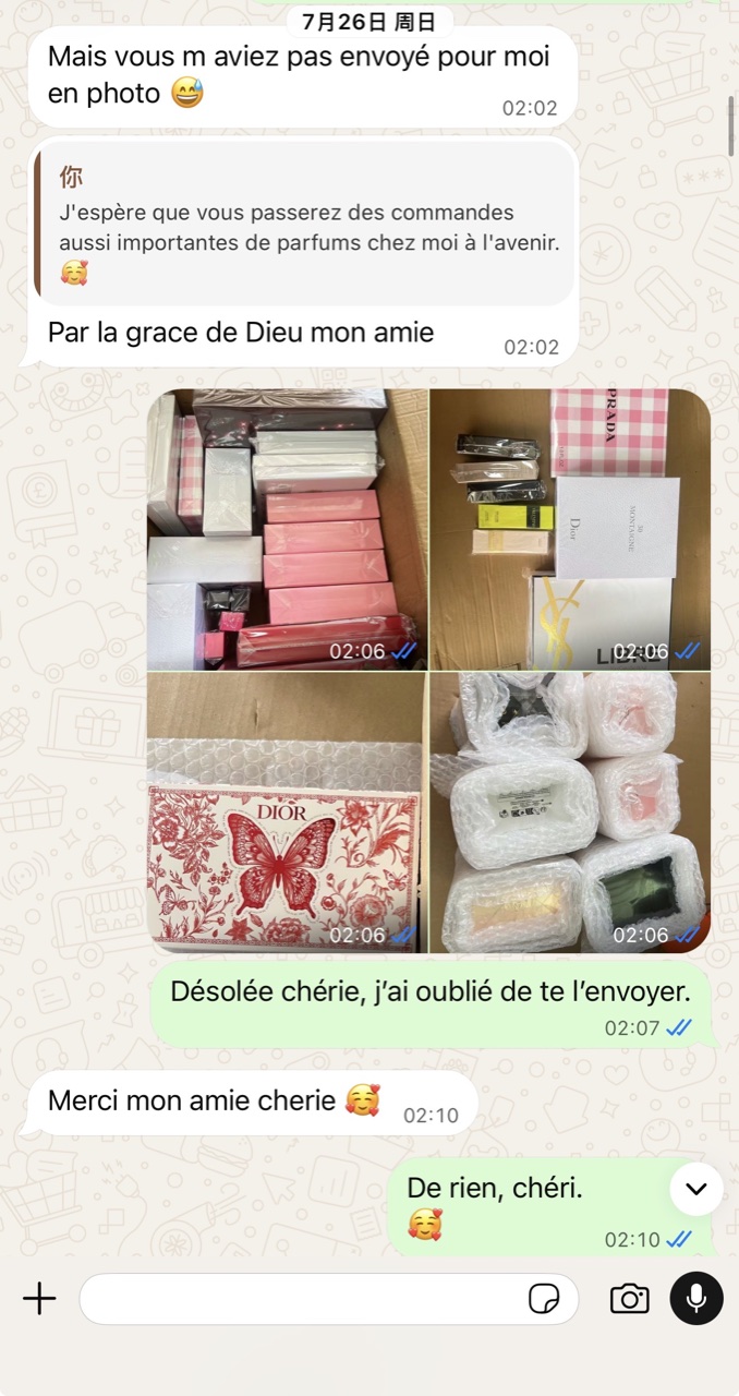 French-speaking buyer · Gift-set order