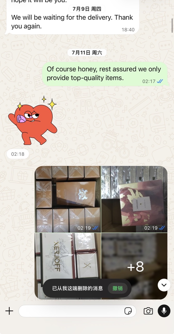 Wholesale order · Product confirmation